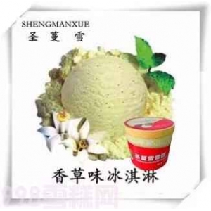998雪糕网怎么样 投资费用高不高？