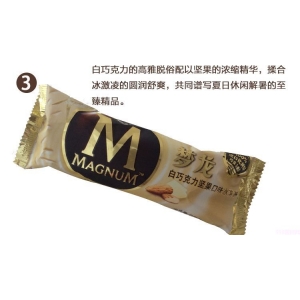 梦龙雪糕多少钱？为什么如此受欢迎？