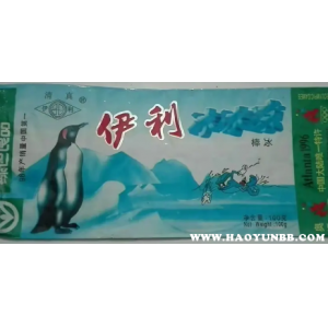 伊利冰冰凉雪糕图片、还有吗