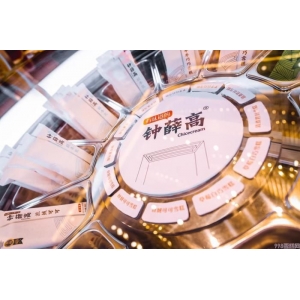 风波后的钟薛高：网红雪糕的阵痛和争议