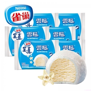 自助餐冰淇淋怎么吃？你知道这些注意事项吗？