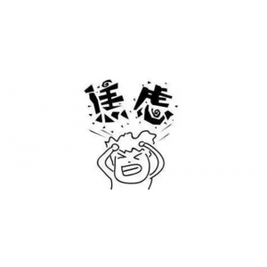 2022，进口冰淇淋经销商需要焦虑吗？