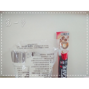 雀巢牛奶怎么做好吃（一分钟速成的超级懒人咖啡牛奶）