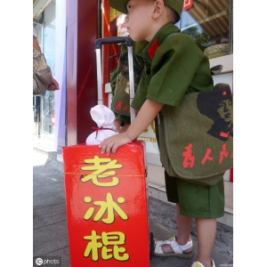 伊利四个圈零售价多少（冷饮市场价格升温）