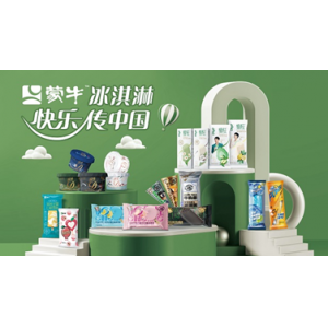 蒙牛有什么冰淇淋（多元化满足市场冰淇淋需求）