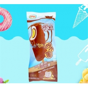 四个圈雪糕好吃吗（解析90后跟00后吃的冰淇淋有什么不一样）