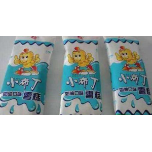 盘点上小学经常卖断货的雪糕（吃过最后一种家里指定有矿）