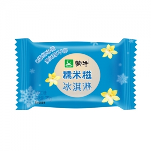 冷饮品牌怎么加盟（介绍怎样选择一个可靠的冷饮食品批发品牌）