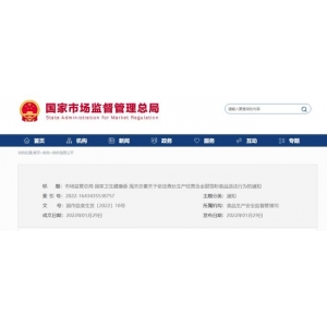 冰激凌价格大概多少钱（冰淇淋卖14万）