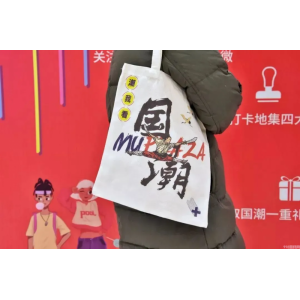 伊利雪糕有哪几种（国潮雪糕你最先想起的是什么品牌）