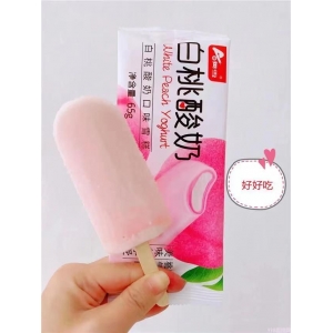 蒙牛绿色心情怎么样（终于找到这些好吃小仙女必备的雪糕）