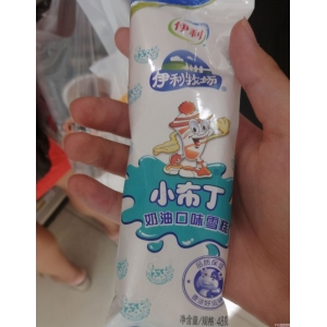 小布丁雪糕怎么没了（00后没见过全吃过都当爸当妈了）
