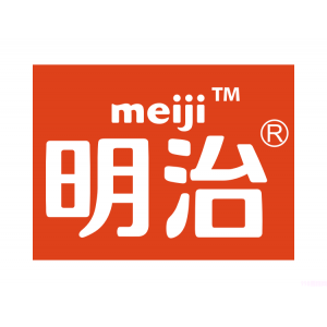 明治官网如何查真伪（分享明治到底是一个什么品牌）
