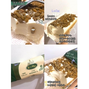 木伦河雪糕排名第几（吃完这四斤冰砖烈日下我也能乘风破浪）