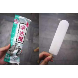 00后评最难吃5种雪糕（老冰棒上榜，它是因为太容易胖）