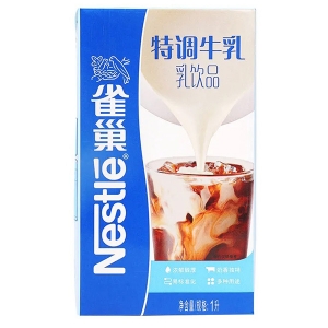 雀巢牛奶怎么样（冰博克之后的雀巢特调牛乳，口感更醇厚）