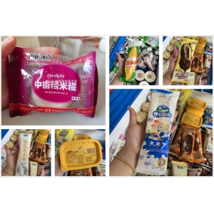 这6种老牌子的廉价雪糕你还在吃吗（解析雪糕火速涨价的原因）