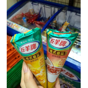 五羊牌雪糕多少钱一个（分享公认味美价廉的6种雪糕）