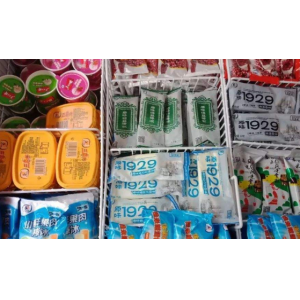 冷冻食品批发利润是多少呢？冷冻食品批发哪个品牌比较好？