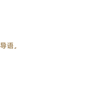 新的店铺模式？买一送一最多15元，每月靠卖冰激凌店67万。