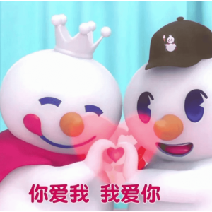 C位争夺战！数据揭秘全国37城最爱吃冰指数