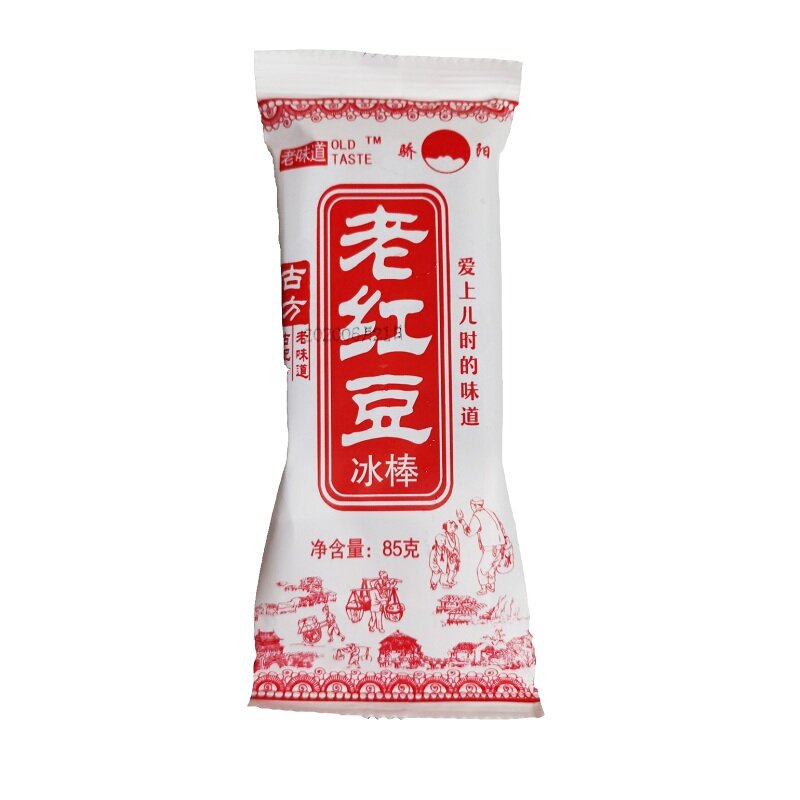 百思源老红豆  85g  40支(1)