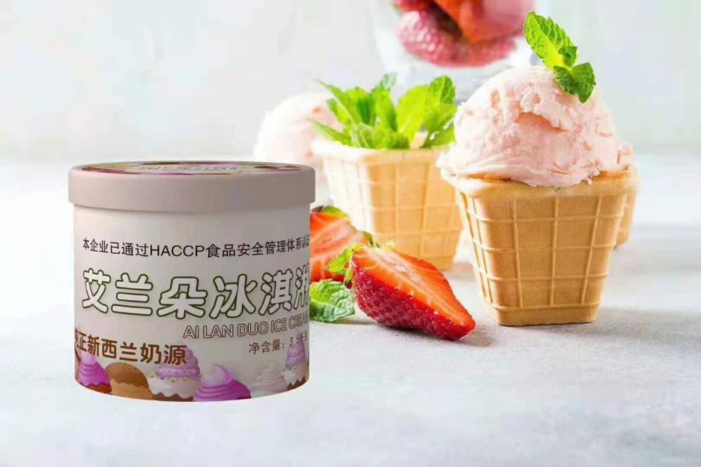 艾兰朵餐饮大桶雪糕奶油味冰淇淋3.5kg 7L