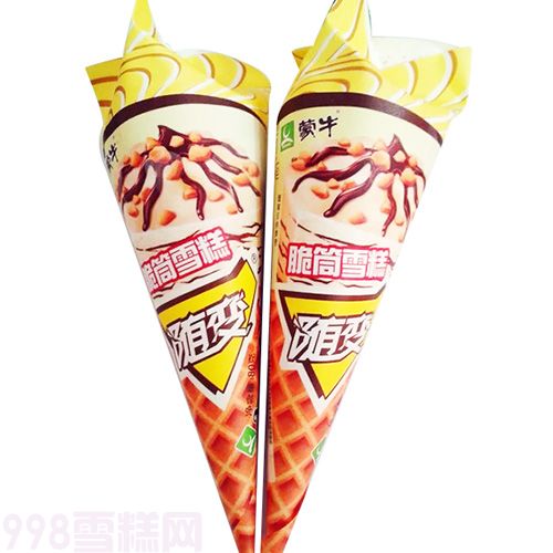 深圳雪糕批发为什么这么火?这些原因你都知道吗?(图1) 深圳雪糕批发为什么这么火?这些原因你都知道吗?(1)