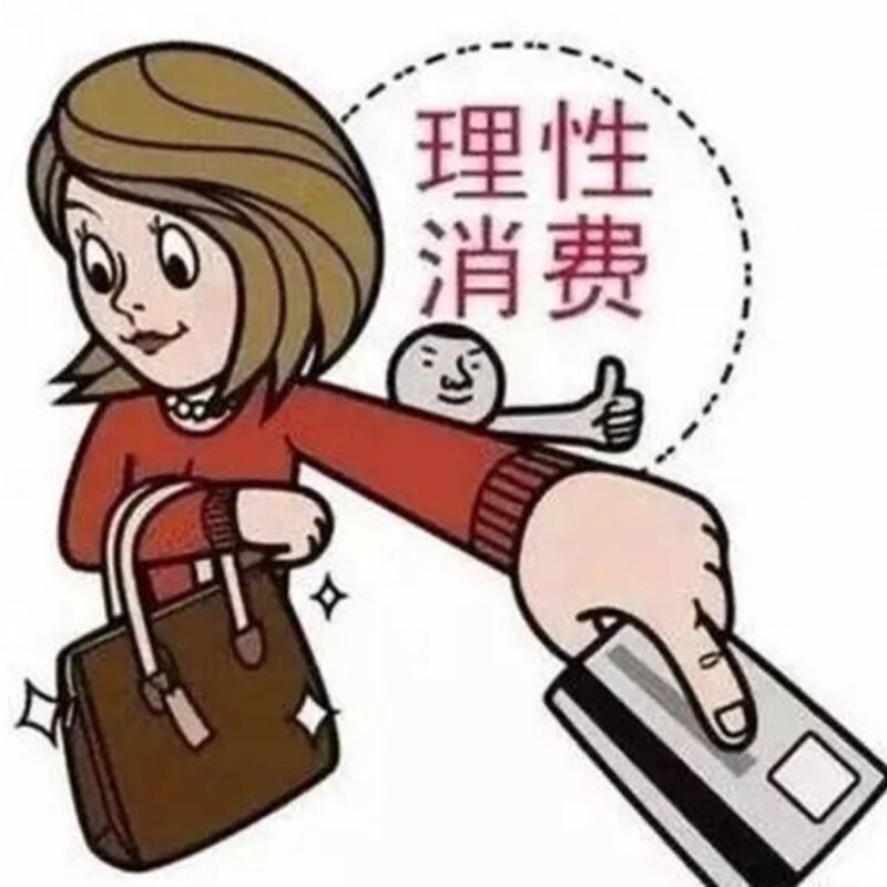 冰激凌越来越贵，非刚需为何成了“奢侈品”？(2)