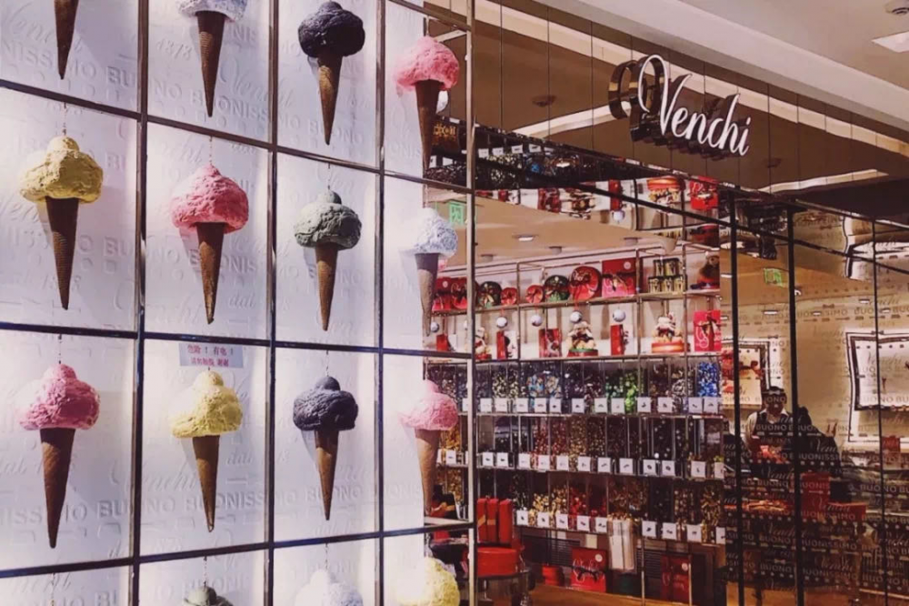 C位争夺战!数据揭秘全国37城最爱吃冰指数(图8) C位争夺战!数据揭秘全国37城最爱吃冰指数(8)