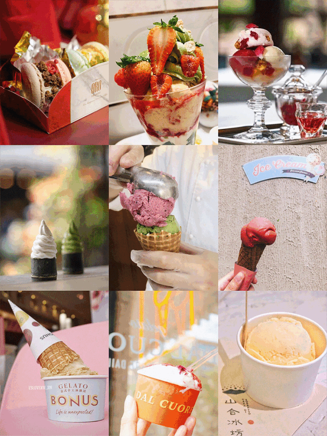 C位争夺战!数据揭秘全国37城最爱吃冰指数(图12) C位争夺战!数据揭秘全国37城最爱吃冰指数(12)