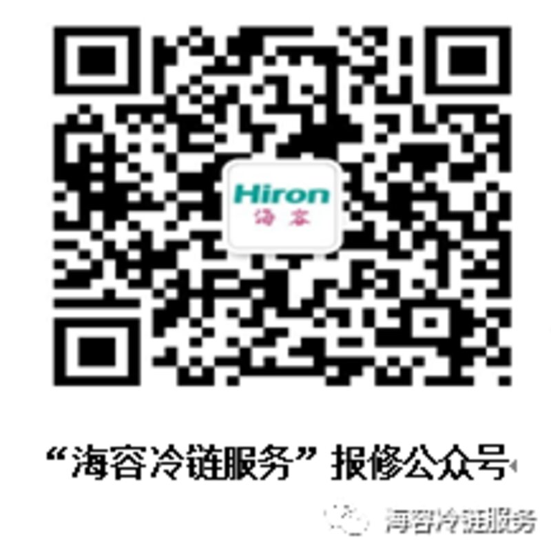 关于水浸冷柜的维护与处理(3)