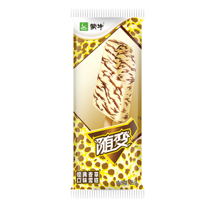 夏末冰糕批发,你有目标了吗?(图1) 夏末冰糕批发,你有目标了吗?(1)