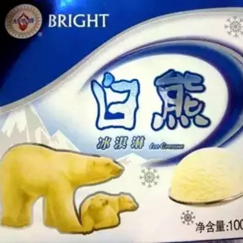 棒冰，从来都是夏天的标配。你那里有哪些呢(7)