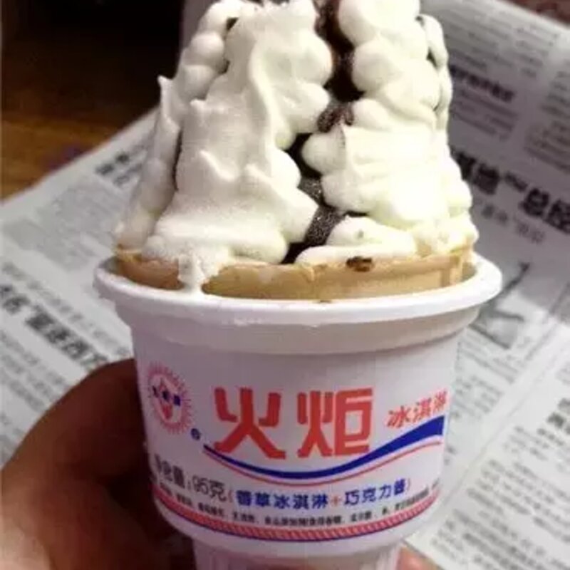 棒冰，从来都是夏天的标配。你那里有哪些呢(10)