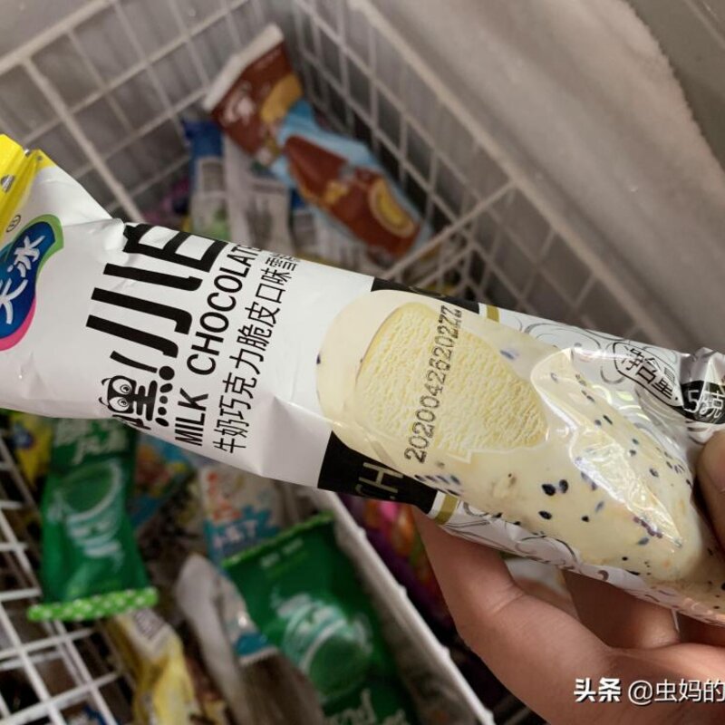 网评几种最受欢迎的平民冰淇淋，秒杀各种网红冰淇淋，你都吃过吗？(1)