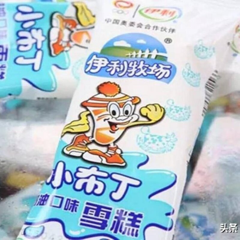 10款「网红雪糕」大盘点，冰淇淋、雪糕、冰棍有何区别？(12)