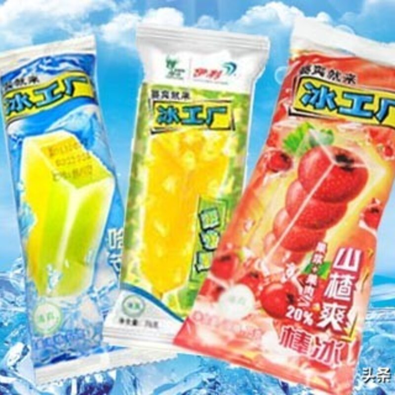 10款「网红雪糕」大盘点，冰淇淋、雪糕、冰棍有何区别？(11)