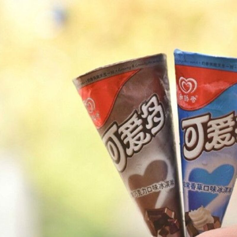 还记得记忆中的那一丝凉意吗？没错！你们一整个夏天都被我承包了(1)