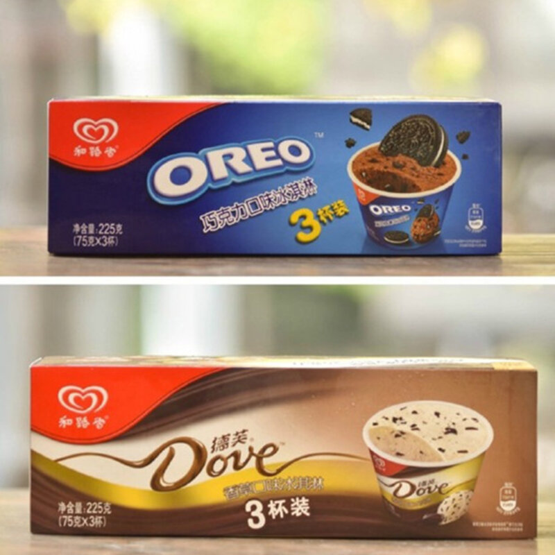 还记得记忆中的那一丝凉意吗？没错！你们一整个夏天都被我承包了(4)