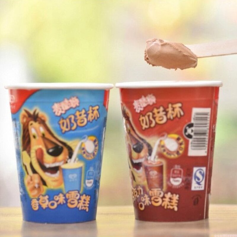 还记得记忆中的那一丝凉意吗？没错！你们一整个夏天都被我承包了(8)