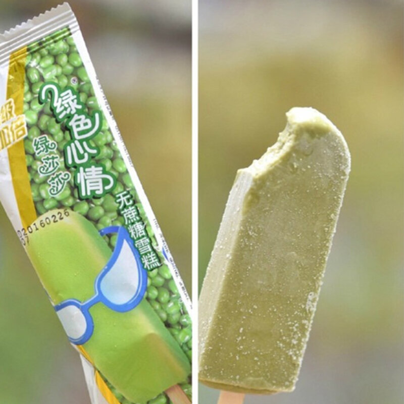 还记得记忆中的那一丝凉意吗？没错！你们一整个夏天都被我承包了(17)