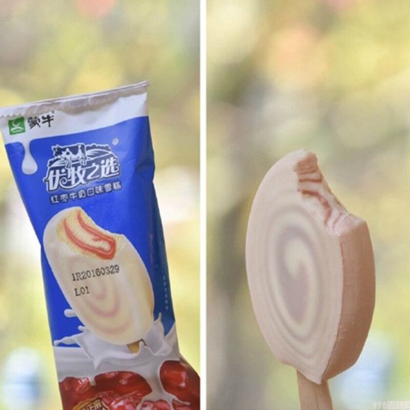 还记得记忆中的那一丝凉意吗？没错！你们一整个夏天都被我承包了(14)