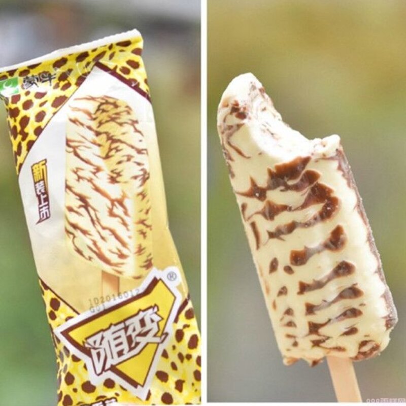 还记得记忆中的那一丝凉意吗？没错！你们一整个夏天都被我承包了(15)