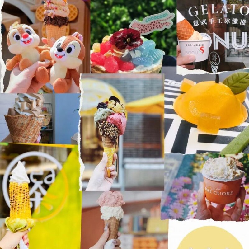 上海必刷的19支网红冰淇淋，甜爆一整个夏天(2)