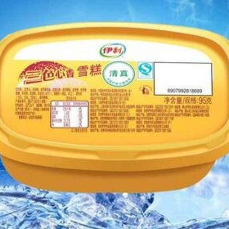 伊利三色心香雪糕的价格多少钱一个,三色杯雪糕图片(图1) 伊利三色心香雪糕的价格多少钱一个,三色杯雪糕图片(1)