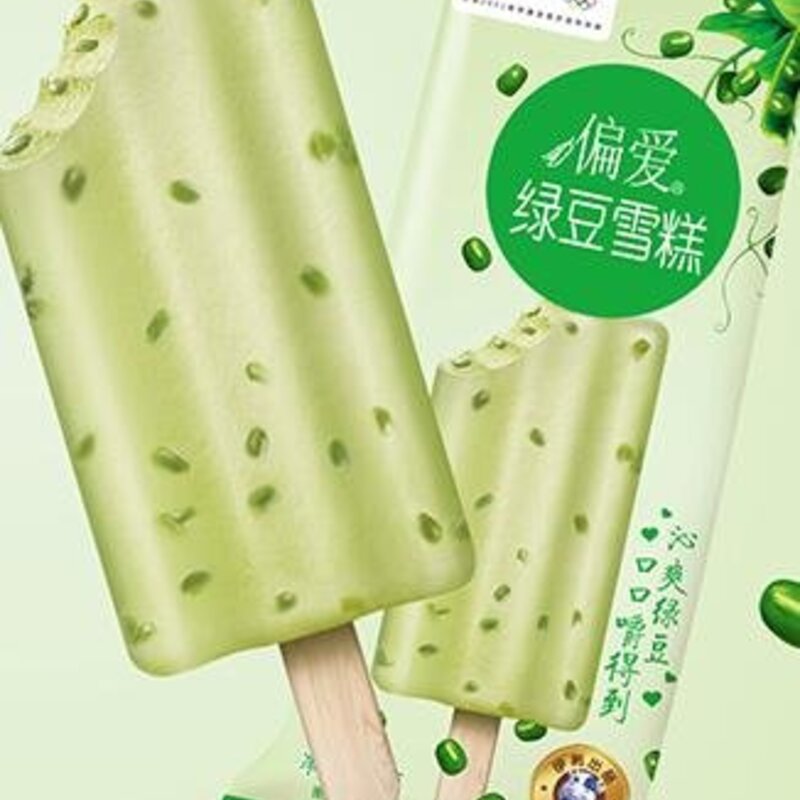 伊利偏爱绿豆雪糕、偏爱红豆雪糕多少钱一条(1)