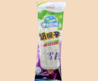 伊利奶提子雪糕市场价多少钱一个、热量多少(1)