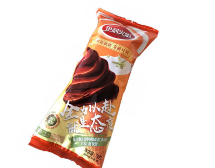 伊利火炬冰激凌价格多少钱一个、什么时候出的(图1) 伊利火炬冰激凌价格多少钱一个、什么时候出的(1)