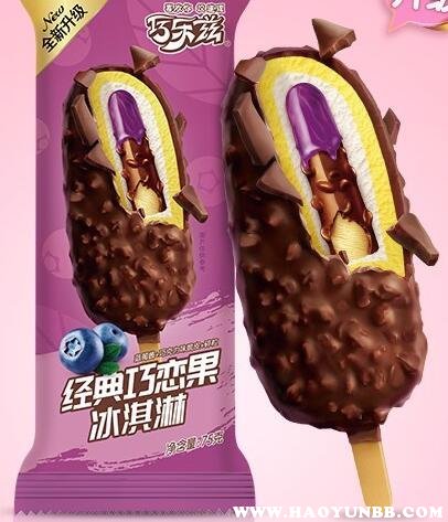 伊利脆皮雪糕、桶装雪糕大概多少钱、图片(1)